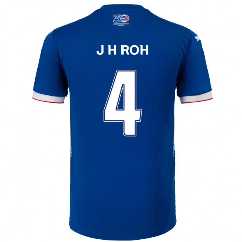 Danxen Kid Hyun-Jun Roh #4 Royal Blue White Home Jersey 2025/26 T-Shirt