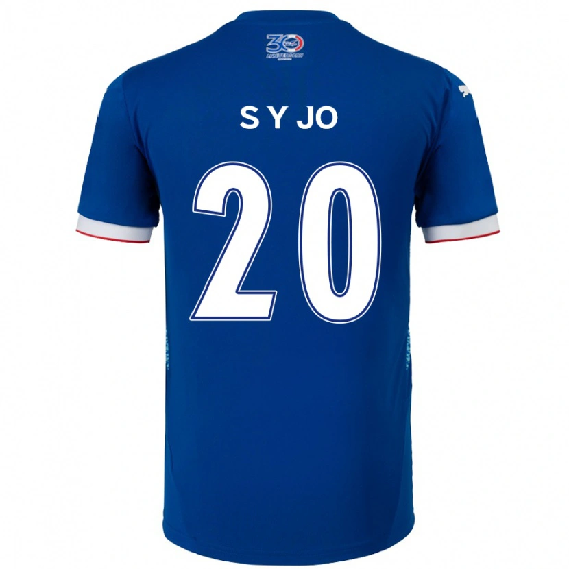 Danxen Kid Yun-Seong Jo #20 Royal Blue White Home Jersey 2025/26 T-Shirt