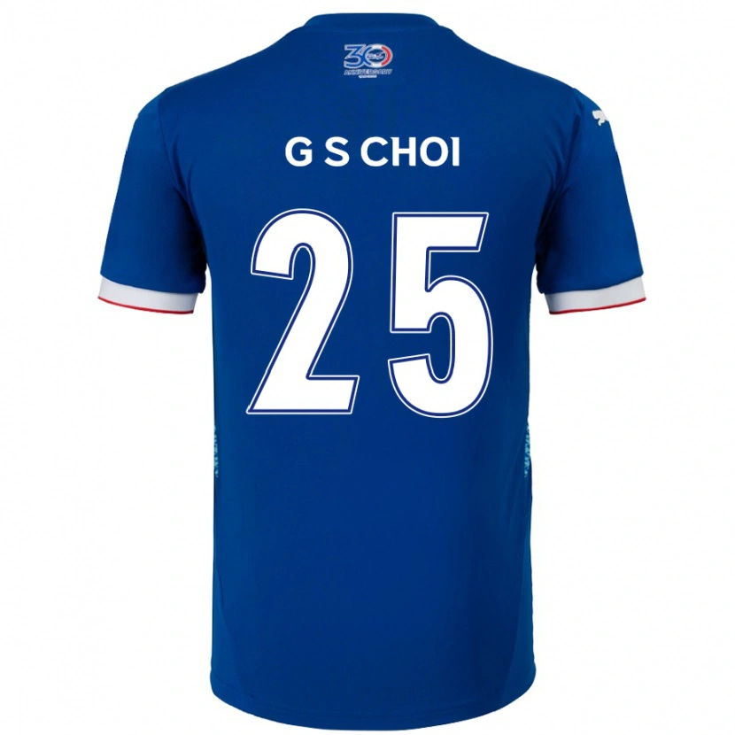 Danxen Kid Sung-Geun Choi #25 Royal Blue White Home Jersey 2025/26 T-Shirt