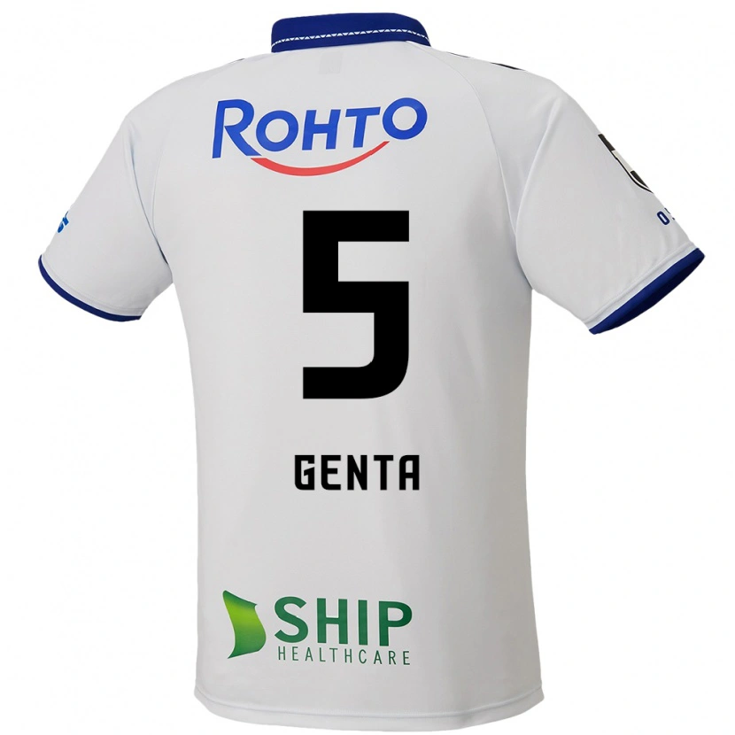 Danxen Kid Genta Miura #5 White Blue Black Away Jersey 2025/26 T-Shirt