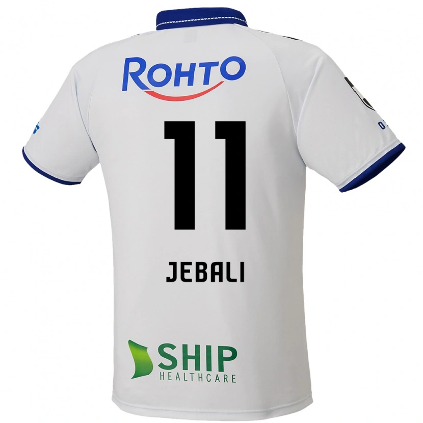 Danxen Kid Issam Jebali #11 White Blue Black Away Jersey 2025/26 T-Shirt