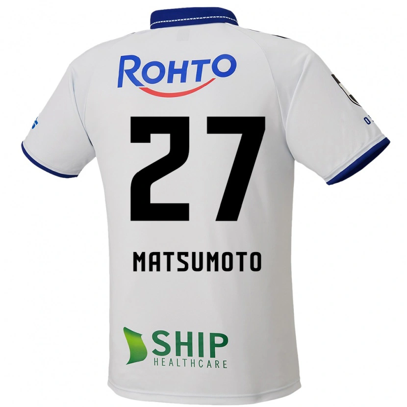 Danxen Kid Kensaku Matsumoto #27 White Blue Black Away Jersey 2025/26 T-Shirt