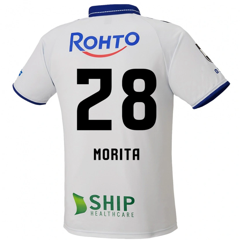 Danxen Kid Masahiro Morita #28 White Blue Black Away Jersey 2025/26 T-Shirt