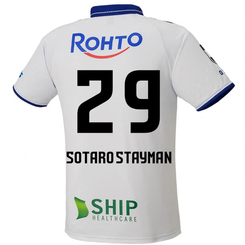 Danxen Kid Joshua Sotaro Stayman #29 White Blue Black Away Jersey 2025/26 T-Shirt