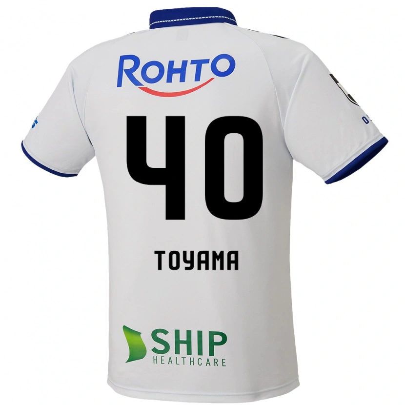 Danxen Kid Shoji Toyama #40 White Blue Black Away Jersey 2025/26 T-Shirt
