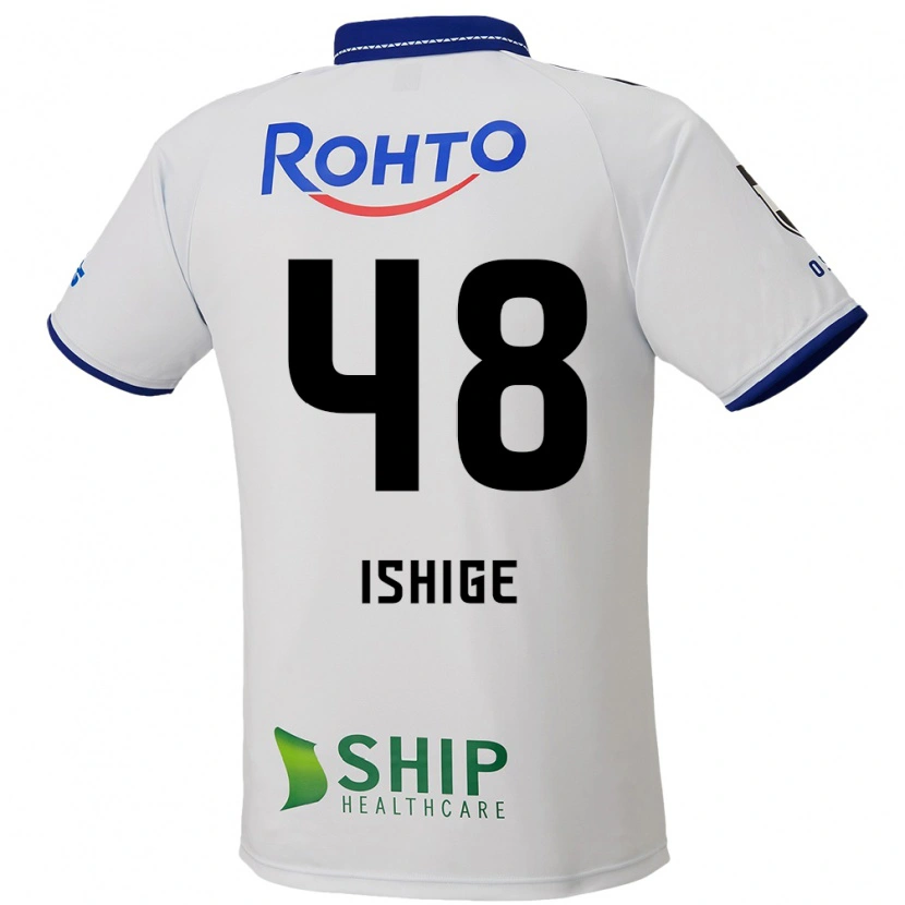 Danxen Kid Hideki Ishige #48 White Blue Black Away Jersey 2025/26 T-Shirt