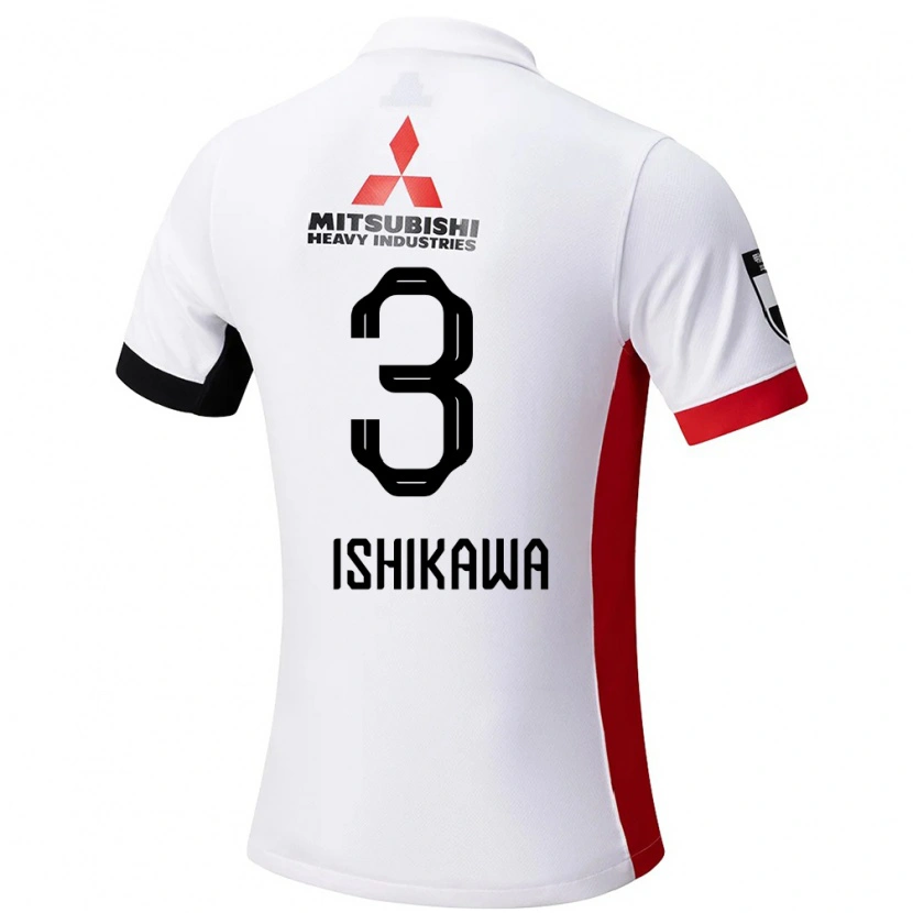 Danxen Kid Rion Ishikawa #3 White Black Away Jersey 2025/26 T-Shirt