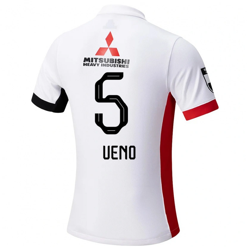 Danxen Kid Saki Ueno #5 White Black Away Jersey 2025/26 T-Shirt