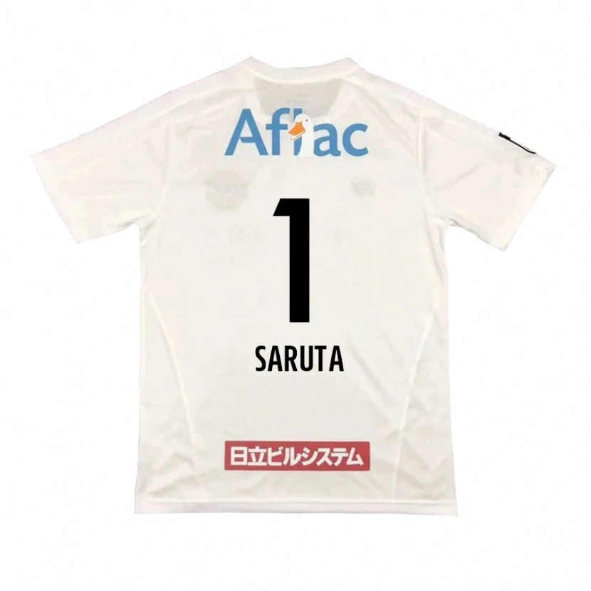 Danxen Kid Haruki Saruta #1 Light Gray Beige Away Jersey 2025/26 T-Shirt