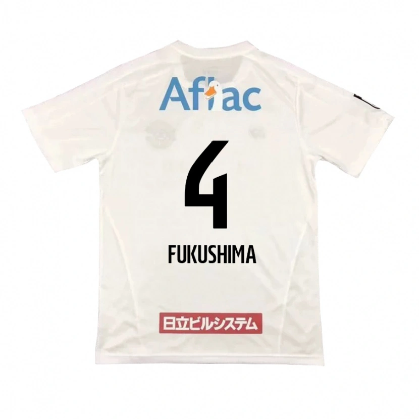 Danxen Kid Taiga Fukushima #4 Light Gray Beige Away Jersey 2025/26 T-Shirt
