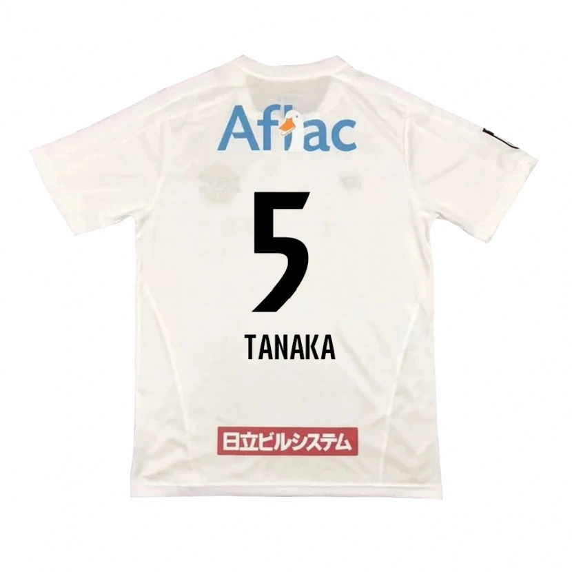 Danxen Kid Hayato Tanaka #5 Light Gray Beige Away Jersey 2025/26 T-Shirt