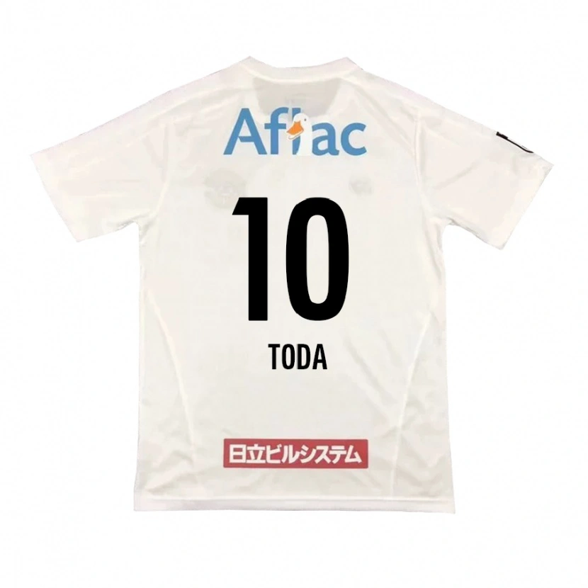 Danxen Kid Masato Toda #10 Light Gray Beige Away Jersey 2025/26 T-Shirt
