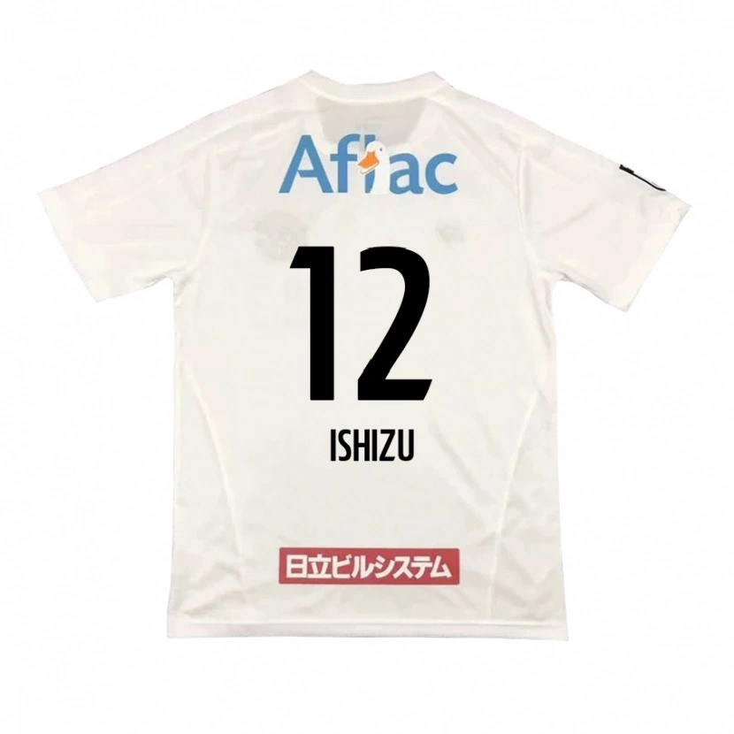 Danxen Kid Kazuki Ishizu #12 Light Gray Beige Away Jersey 2025/26 T-Shirt