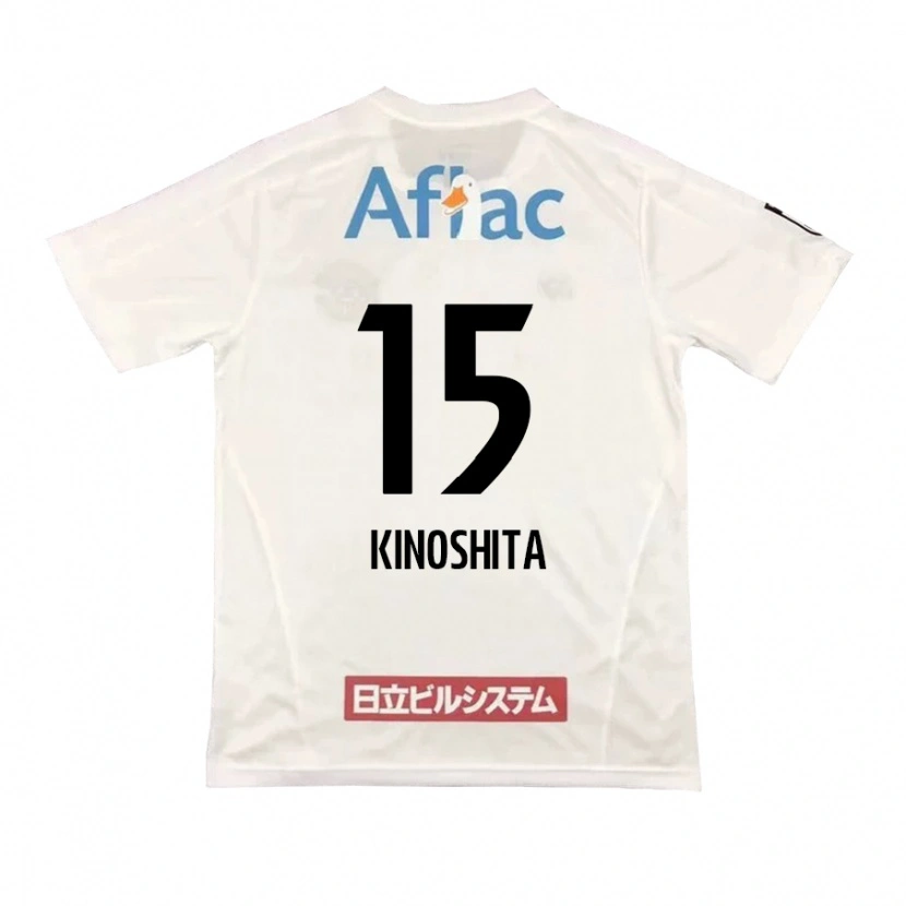 Danxen Kid Kosuke Kinoshita #15 Light Gray Beige Away Jersey 2025/26 T-Shirt