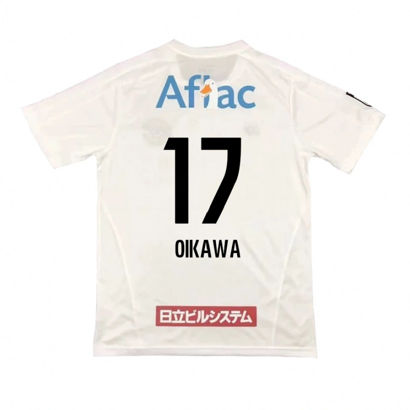 Danxen Kid Koki Oikawa #17 Light Gray Beige Away Jersey 2025/26 T-Shirt
