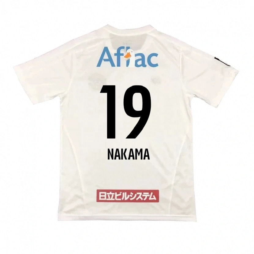 Danxen Kid Hayato Nakama #19 Light Gray Beige Away Jersey 2025/26 T-Shirt