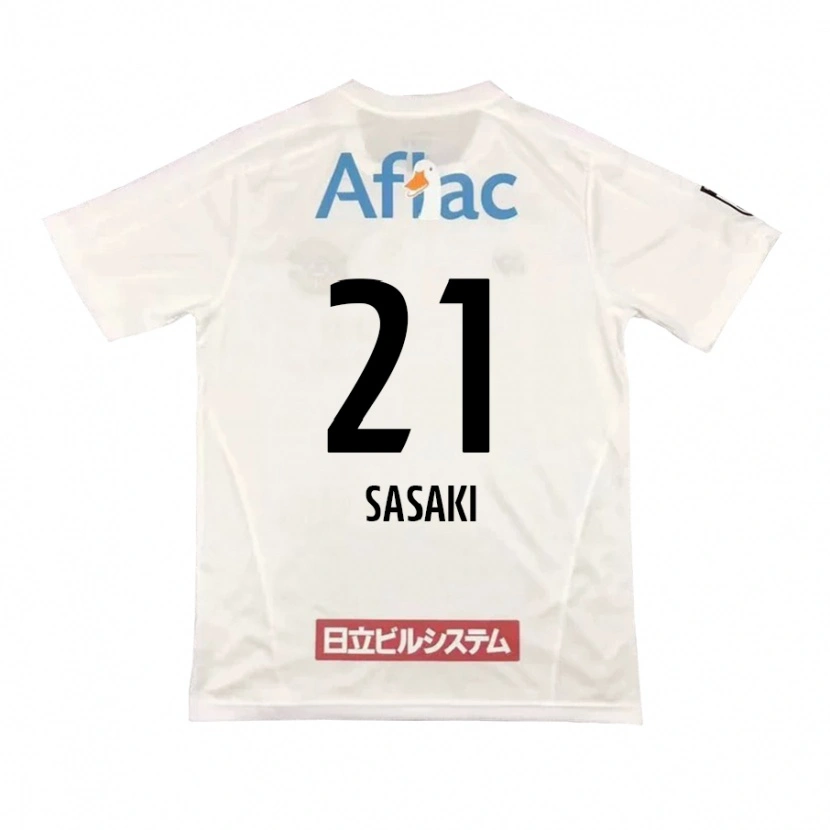 Danxen Kid Masato Sasaki #21 Light Gray Beige Away Jersey 2025/26 T-Shirt