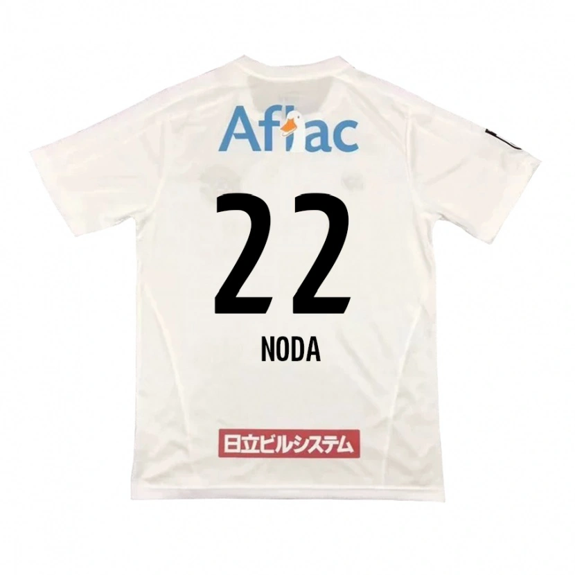 Danxen Kid Hiroki Noda #22 Light Gray Beige Away Jersey 2025/26 T-Shirt