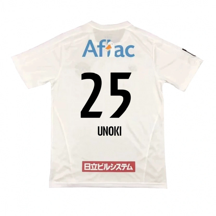 Danxen Kid Fumiya Unoki #25 Light Gray Beige Away Jersey 2025/26 T-Shirt