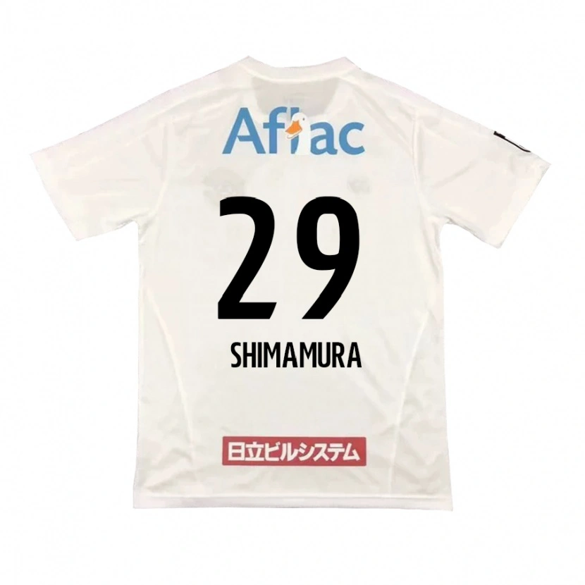 Danxen Kid Takuya Shimamura #29 Light Gray Beige Away Jersey 2025/26 T-Shirt