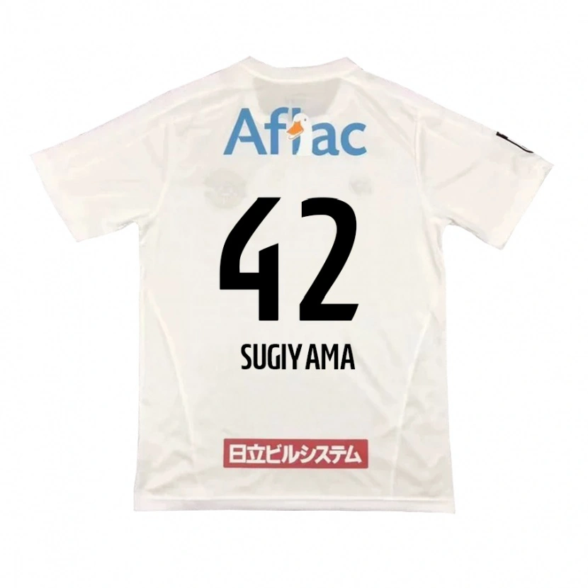 Danxen Kid Shunnosuke Sugiyama #42 Light Gray Beige Away Jersey 2025/26 T-Shirt
