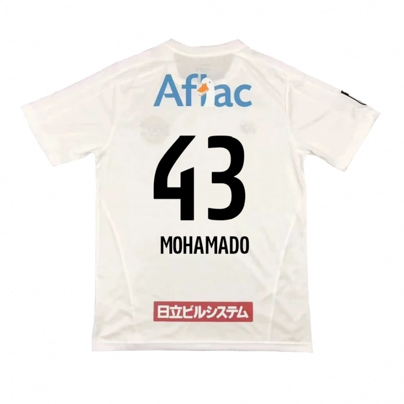 Danxen Kid Faruzansana Mohamado #43 Light Gray Beige Away Jersey 2025/26 T-Shirt