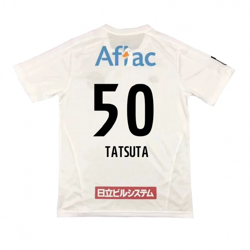 Danxen Kid Yugo Tatsuta #50 Light Gray Beige Away Jersey 2025/26 T-Shirt