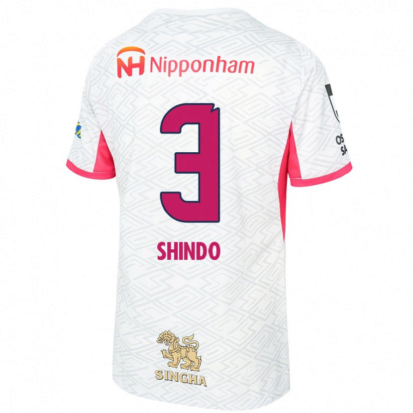 Danxen Kid Ryosuke Shindo #3 White Sakura Pink Away Jersey 2025/26 T-Shirt
