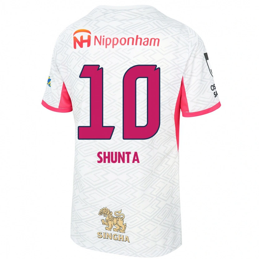 Danxen Kid Shunta Tanaka #10 White Sakura Pink Away Jersey 2025/26 T-Shirt