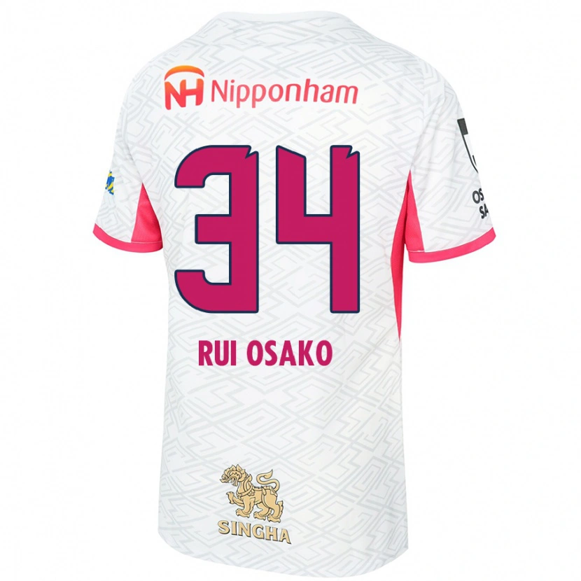 Danxen Kid Rui Osako #34 White Sakura Pink Away Jersey 2025/26 T-Shirt