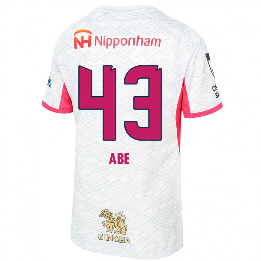 Danxen Kid Yosei Abe #43 White Sakura Pink Away Jersey 2025/26 T-Shirt