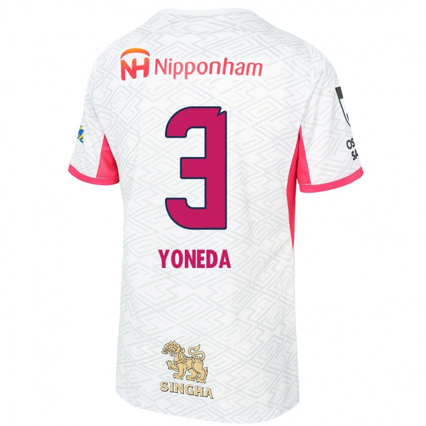 Danxen Kid Hiromi Yoneda #3 White Sakura Pink Away Jersey 2025/26 T-Shirt