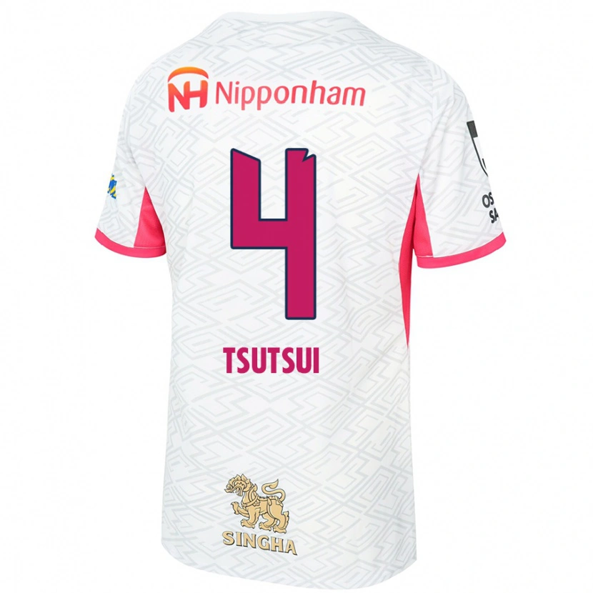 Danxen Kid Riko Tsutsui #4 White Sakura Pink Away Jersey 2025/26 T-Shirt