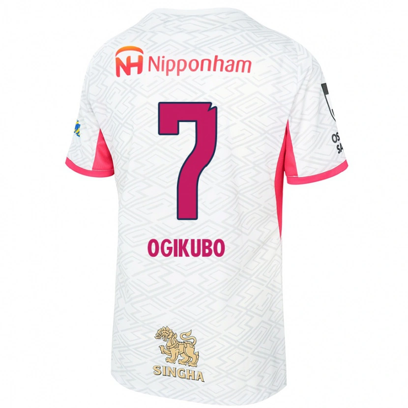 Danxen Kid Yuri Ogikubo #7 White Sakura Pink Away Jersey 2025/26 T-Shirt