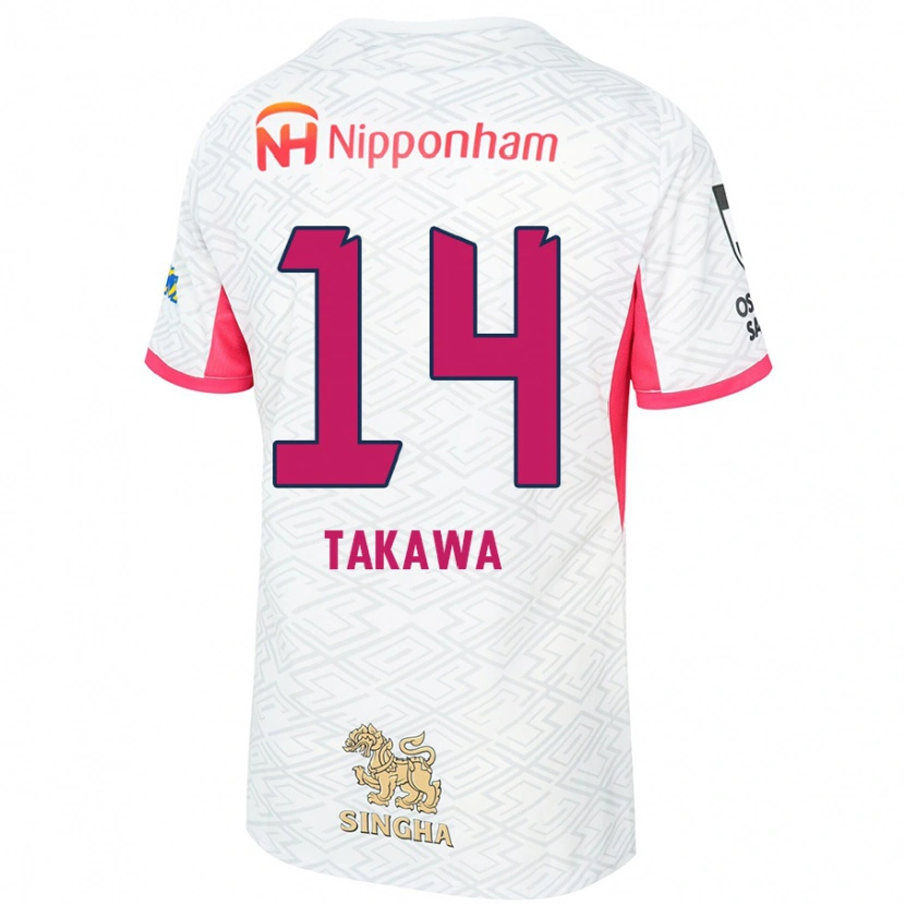 Danxen Kid Serika Takawa #14 White Sakura Pink Away Jersey 2025/26 T-Shirt