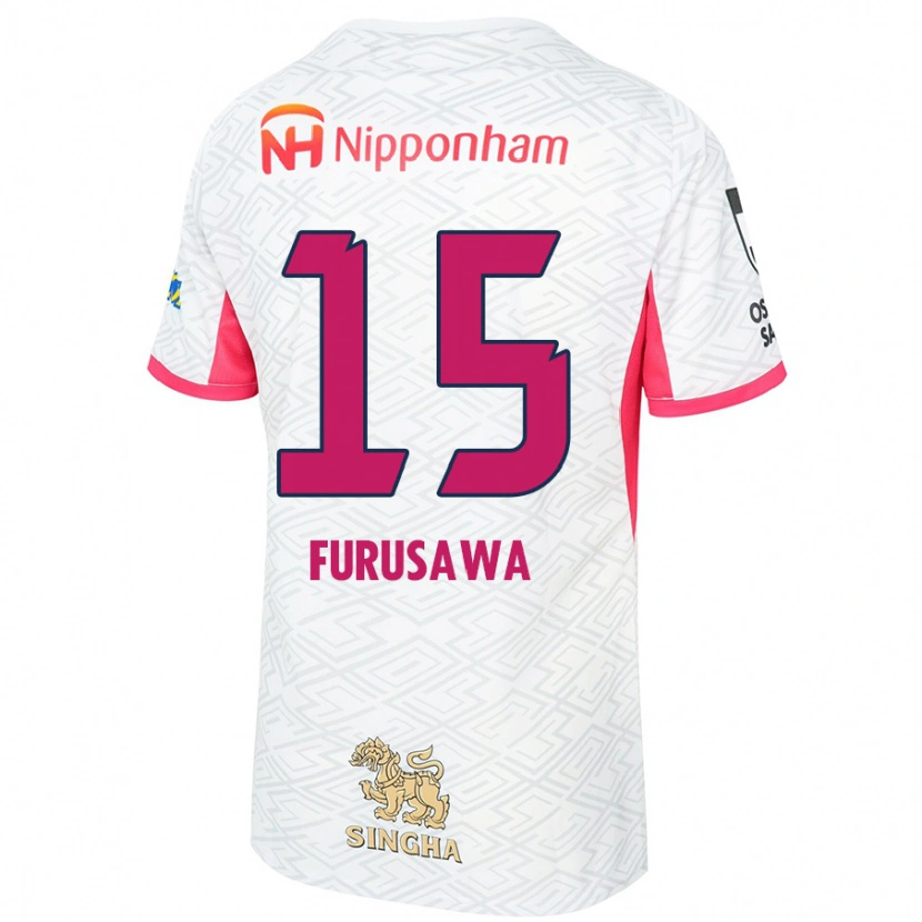 Danxen Kid Rui Furusawa #15 White Sakura Pink Away Jersey 2025/26 T-Shirt