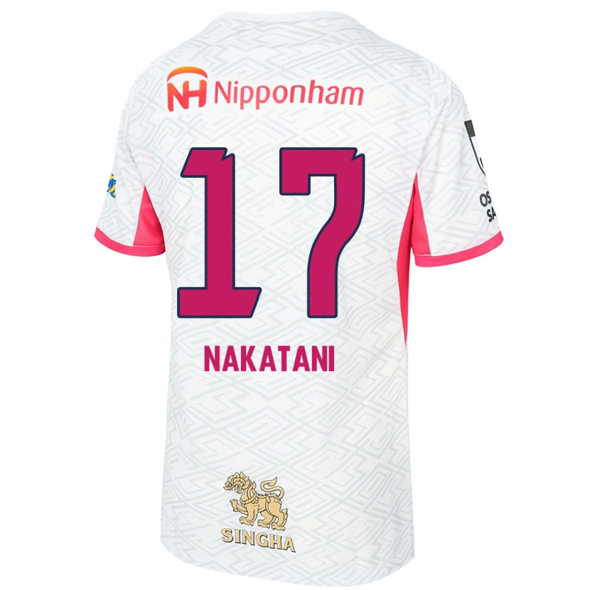 Danxen Kid Rina Nakatani #17 White Sakura Pink Away Jersey 2025/26 T-Shirt