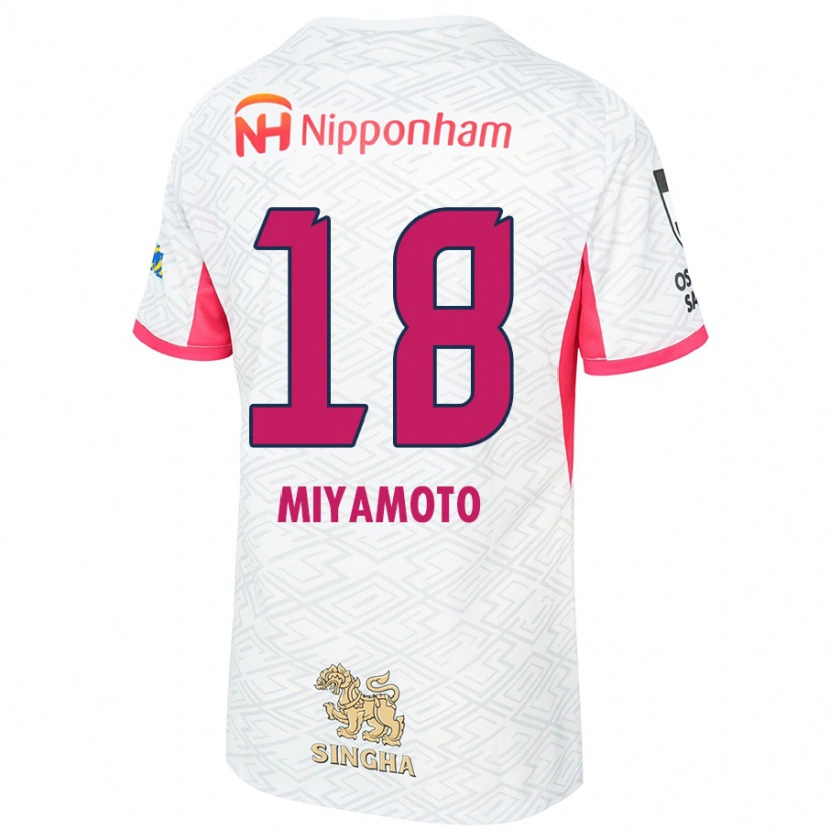 Danxen Kid Hikari Miyamoto #18 White Sakura Pink Away Jersey 2025/26 T-Shirt