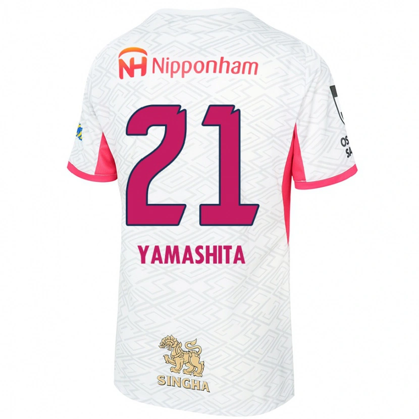 Danxen Kid Rina Yamashita #21 White Sakura Pink Away Jersey 2025/26 T-Shirt