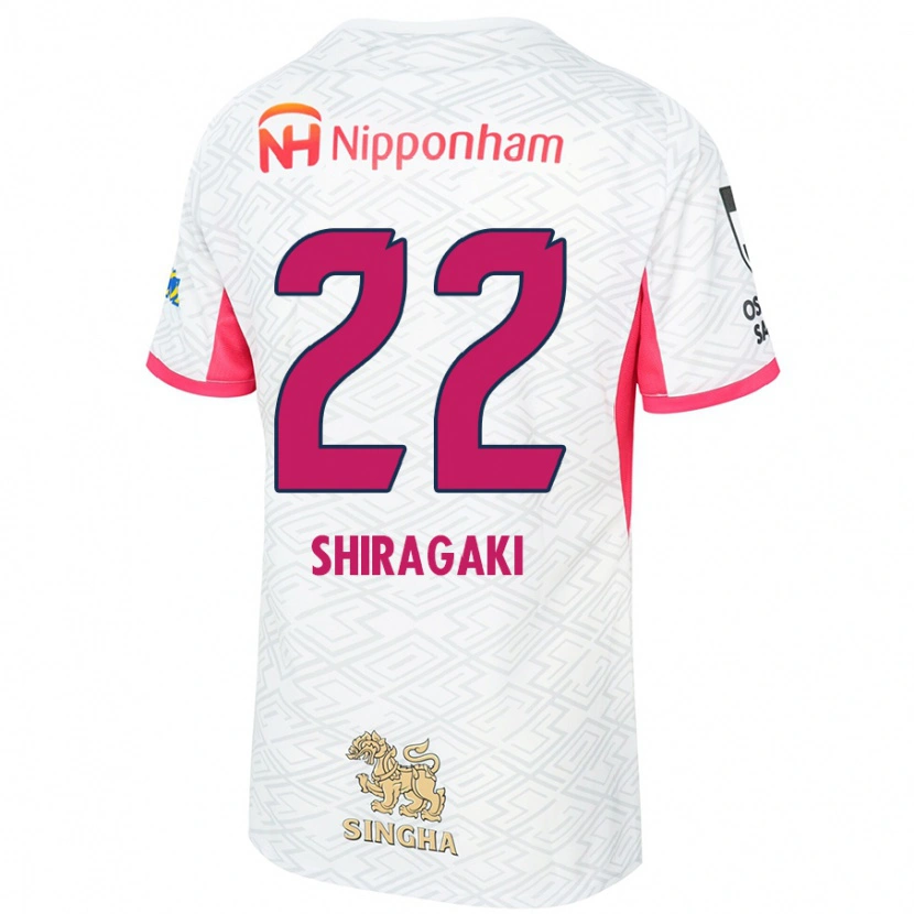 Danxen Kid Uno Shiragaki #22 White Sakura Pink Away Jersey 2025/26 T-Shirt