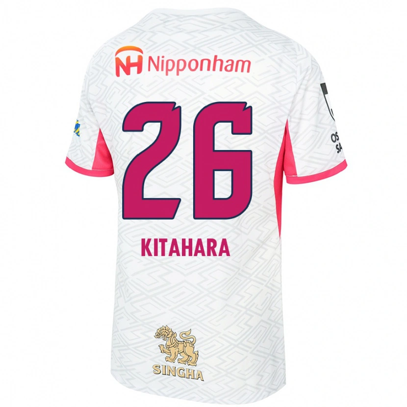 Danxen Kid Shuka Kitahara #26 White Sakura Pink Away Jersey 2025/26 T-Shirt