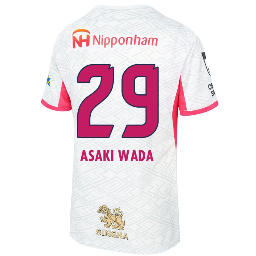 Danxen Kid Asaki Wada #29 White Sakura Pink Away Jersey 2025/26 T-Shirt