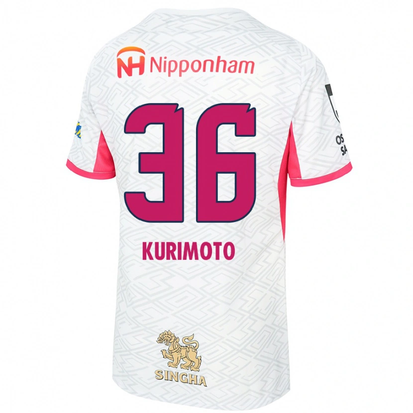Danxen Kid Yuka Kurimoto #36 White Sakura Pink Away Jersey 2025/26 T-Shirt