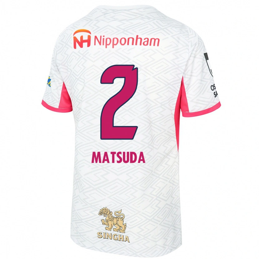 Danxen Kid Riku Matsuda #2 White Sakura Pink Away Jersey 2025/26 T-Shirt