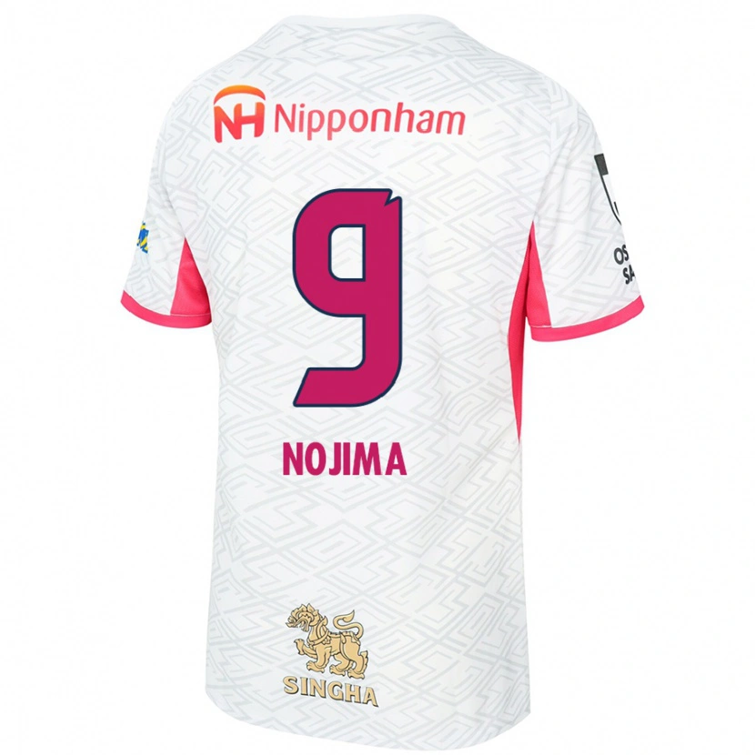 Danxen Kid Sakura Nojima #9 White Sakura Pink Away Jersey 2025/26 T-Shirt