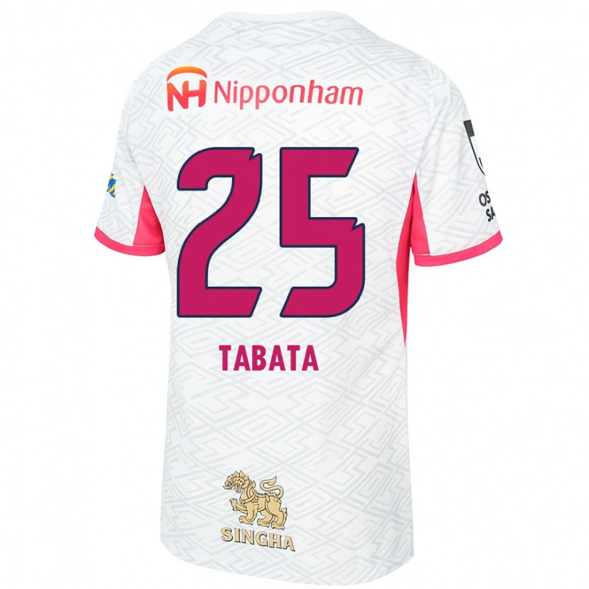 Danxen Kid Haruna Tabata #25 White Sakura Pink Away Jersey 2025/26 T-Shirt