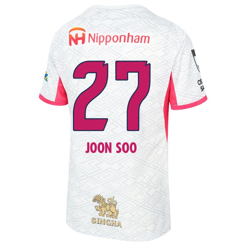 Danxen Kid Ahn Joon-Soo #27 White Sakura Pink Away Jersey 2025/26 T-Shirt