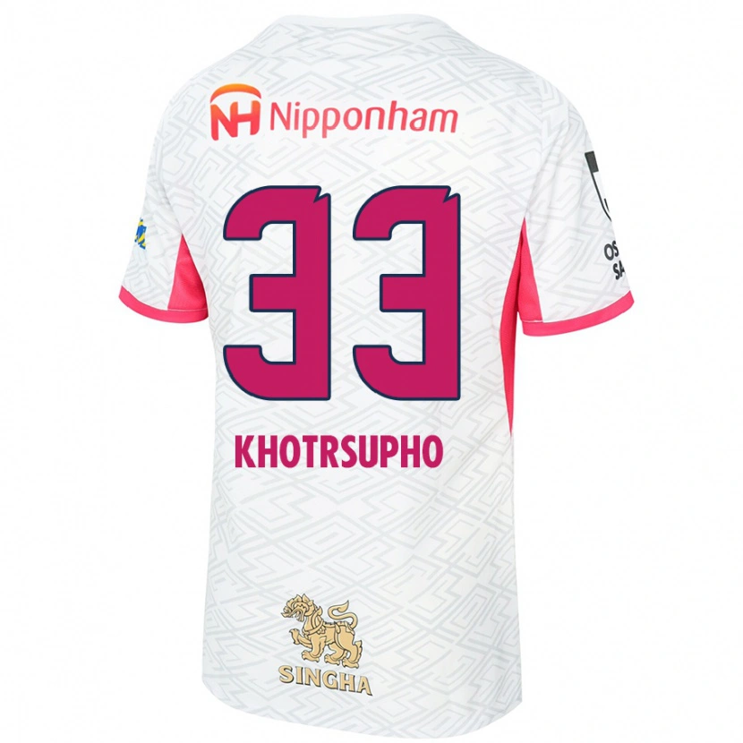 Danxen Kid Tawan Khotrsupho #33 White Sakura Pink Away Jersey 2025/26 T-Shirt