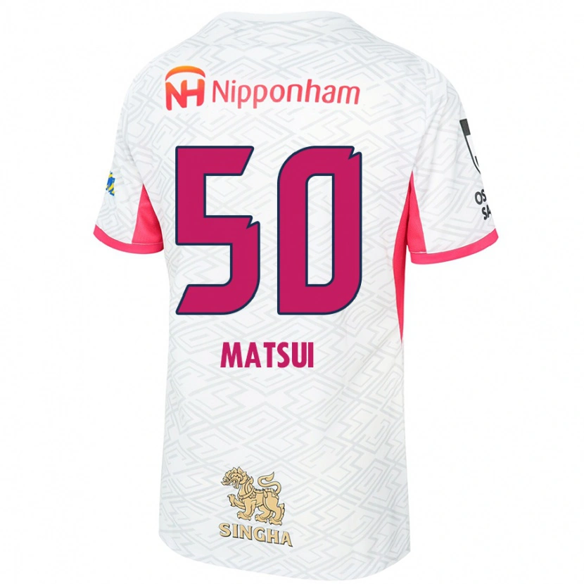Danxen Kid Kenya Matsui #50 White Sakura Pink Away Jersey 2025/26 T-Shirt