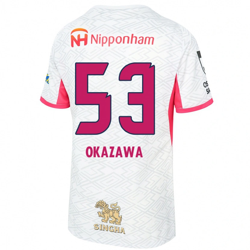 Danxen Kid Kosei Okazawa #53 White Sakura Pink Away Jersey 2025/26 T-Shirt